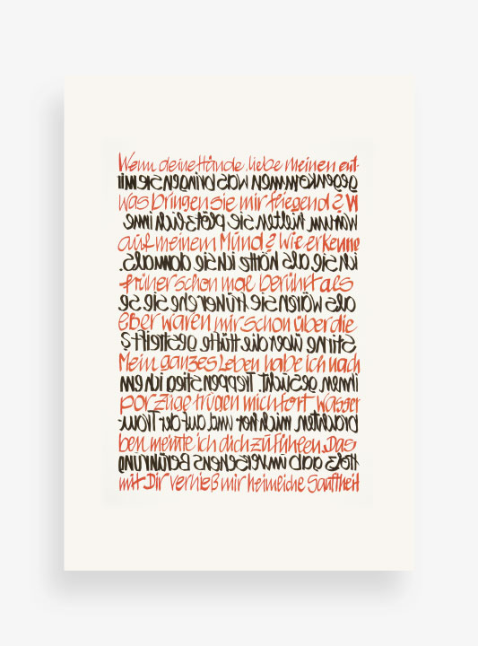 Iris Klein | Art | Handlettering